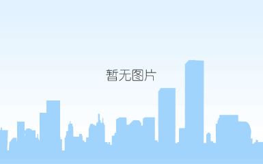 技术参数3